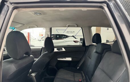 Subaru Forester, 2008 год, 865 000 рублей, 13 фотография