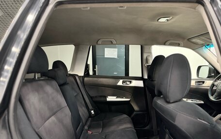Subaru Forester, 2008 год, 865 000 рублей, 18 фотография