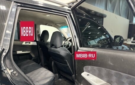 Subaru Forester, 2008 год, 865 000 рублей, 17 фотография
