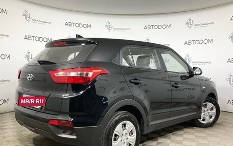 Hyundai Creta I рестайлинг, 2018 год, 1 445 000 рублей, 2 фотография