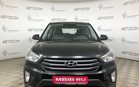 Hyundai Creta I рестайлинг, 2018 год, 1 445 000 рублей, 5 фотография