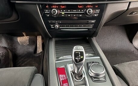 BMW X5, 2016 год, 4 650 000 рублей, 12 фотография