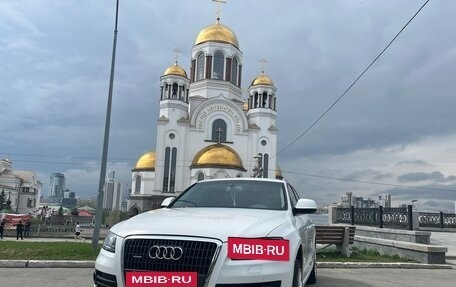 Audi Q5, 2012 год, 1 750 000 рублей, 3 фотография