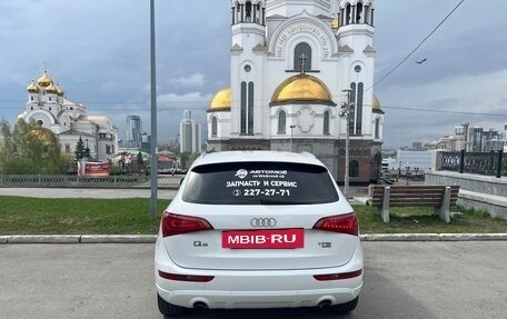 Audi Q5, 2012 год, 1 750 000 рублей, 7 фотография