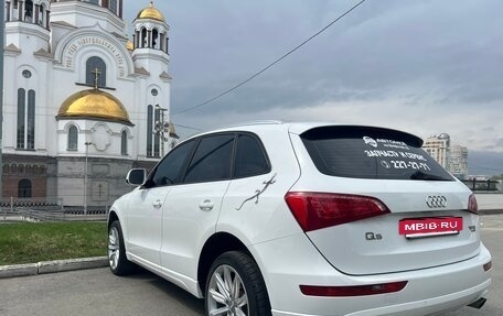 Audi Q5, 2012 год, 1 750 000 рублей, 6 фотография