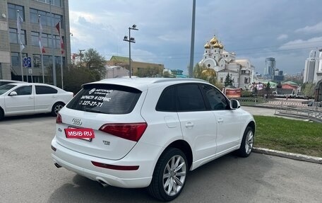 Audi Q5, 2012 год, 1 750 000 рублей, 8 фотография