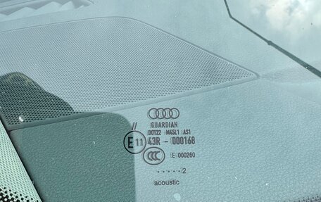 Audi Q5, 2012 год, 1 750 000 рублей, 15 фотография