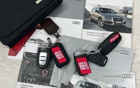 Audi Q5, 2012 год, 1 750 000 рублей, 18 фотография