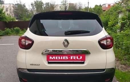 Renault Kaptur I рестайлинг, 2019 год, 1 445 000 рублей, 4 фотография