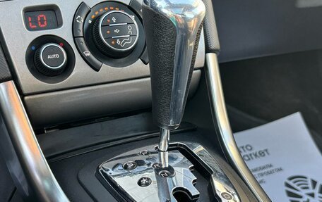 Peugeot 308 II, 2009 год, 450 000 рублей, 17 фотография