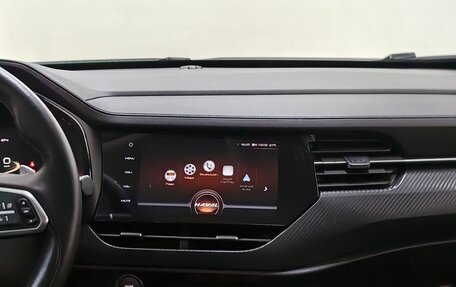 Haval F7x I, 2020 год, 1 727 000 рублей, 14 фотография