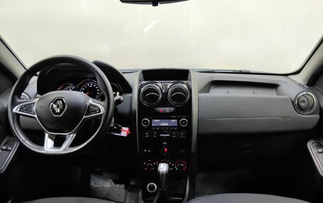 Renault Duster I рестайлинг, 2020 год, 1 479 000 рублей, 12 фотография