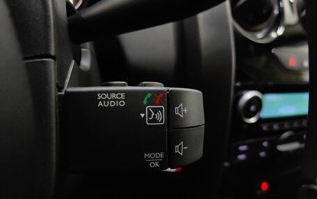 Renault Duster I рестайлинг, 2020 год, 1 479 000 рублей, 21 фотография