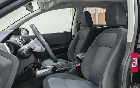 Nissan Qashqai, 2012 год, 989 000 рублей, 3 фотография
