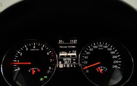 Nissan Qashqai, 2012 год, 989 000 рублей, 10 фотография