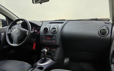 Nissan Qashqai, 2012 год, 989 000 рублей, 13 фотография