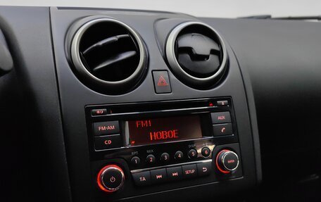 Nissan Qashqai, 2012 год, 989 000 рублей, 14 фотография
