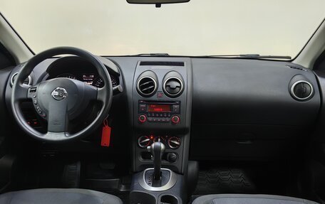 Nissan Qashqai, 2012 год, 989 000 рублей, 12 фотография