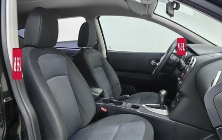 Nissan Qashqai, 2012 год, 989 000 рублей, 9 фотография