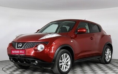 Nissan Juke II, 2011 год, 1 097 000 рублей, 1 фотография
