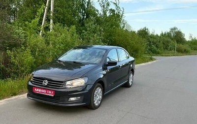 Volkswagen Polo VI (EU Market), 2016 год, 880 000 рублей, 1 фотография