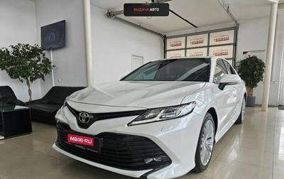 Toyota Camry, 2018 год, 2 829 000 рублей, 1 фотография