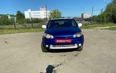 Honda HR-V I, 2000 год, 235 000 рублей, 1 фотография