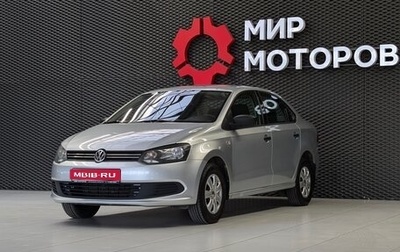 Volkswagen Polo VI (EU Market), 2012 год, 630 000 рублей, 1 фотография