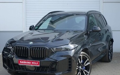 BMW X5, 2024 год, 16 100 000 рублей, 1 фотография