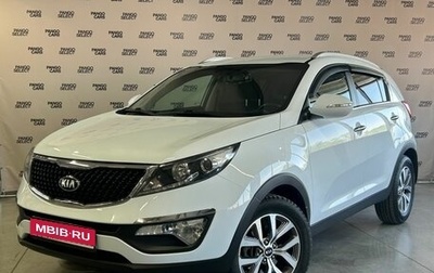KIA Sportage III, 2015 год, 1 500 000 рублей, 1 фотография