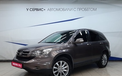 Honda CR-V III рестайлинг, 2012 год, 1 520 000 рублей, 1 фотография