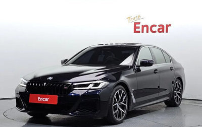 BMW 5 серия, 2020 год, 3 830 000 рублей, 1 фотография