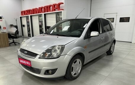 Ford Fiesta, 2007 год, 529 900 рублей, 1 фотография