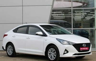 Hyundai Solaris II рестайлинг, 2021 год, 1 450 000 рублей, 1 фотография
