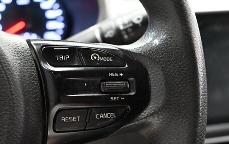 KIA Rio IV, 2020 год, 780 000 рублей, 15 фотография