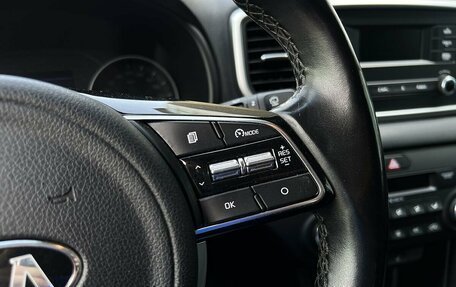 KIA Sportage IV рестайлинг, 2020 год, 2 099 000 рублей, 15 фотография