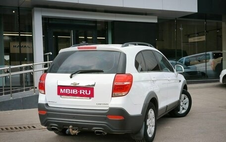 Chevrolet Captiva I, 2014 год, 1 185 000 рублей, 5 фотография