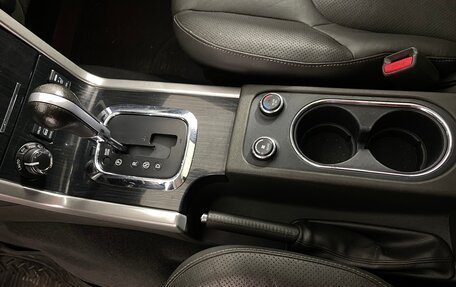 Nissan Pathfinder, 2011 год, 1 599 000 рублей, 23 фотография