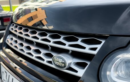 Land Rover Range Rover Sport II, 2016 год, 4 500 000 рублей, 4 фотография