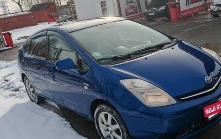 Toyota Prius, 2008 год, 650 000 рублей, 8 фотография