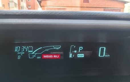 Toyota Aqua I, 2014 год, 1 020 000 рублей, 6 фотография