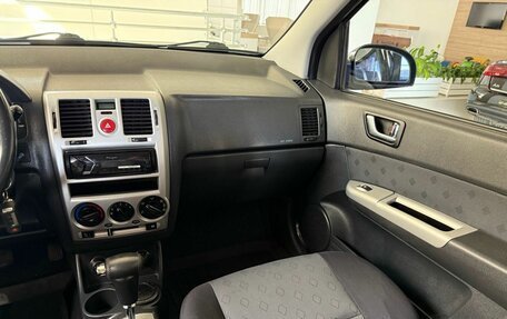 Hyundai Getz I рестайлинг, 2007 год, 600 000 рублей, 15 фотография