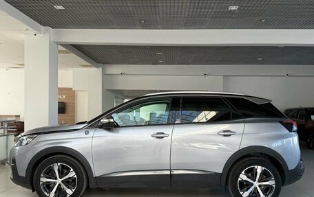 Peugeot 3008 II, 2018 год, 1 850 000 рублей, 13 фотография