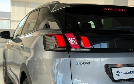 Peugeot 3008 II, 2018 год, 1 850 000 рублей, 12 фотография