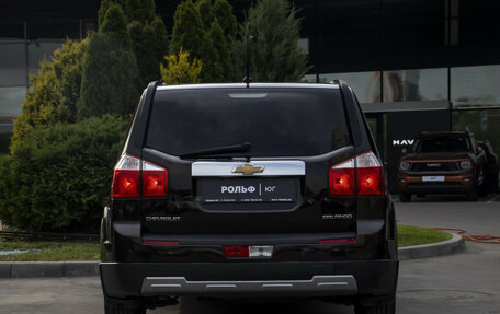 Chevrolet Orlando I, 2014 год, 1 055 000 рублей, 6 фотография