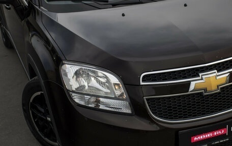 Chevrolet Orlando I, 2014 год, 1 055 000 рублей, 19 фотография