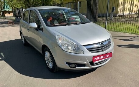 Opel Corsa D, 2008 год, 550 000 рублей, 3 фотография