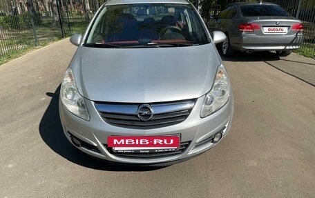 Opel Corsa D, 2008 год, 550 000 рублей, 5 фотография