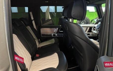 Mercedes-Benz G-Класс AMG, 2023 год, 25 200 000 рублей, 13 фотография
