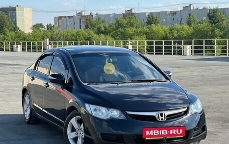 Honda Civic VIII, 2007 год, 749 000 рублей, 3 фотография